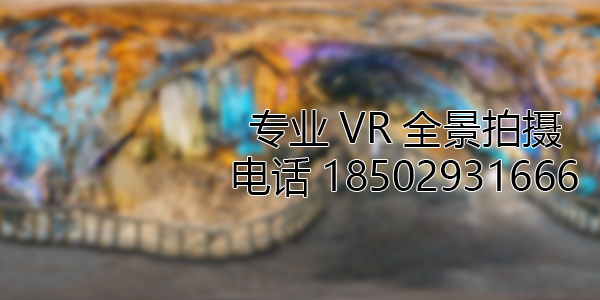 会文镇VR全景拍摄中，如何设置合理的互动热点和漫游线路？
